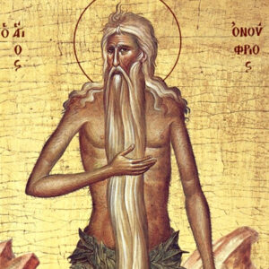 Oração de Santo Onofre para Dívidas